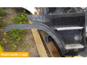 Корпус подножки правый