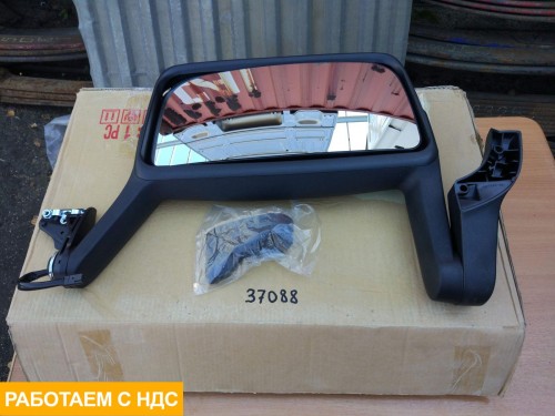 Зеркало основное