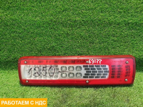 Фонарь задний правый