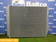 Интеркулер