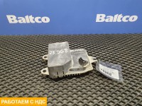 Блок управления зарядки АКБ