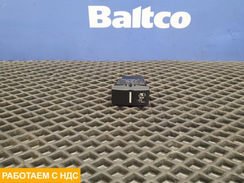 Кнопка многофункциональная