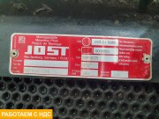 Проставка седла