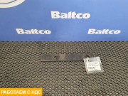 Проставка кронштейна топливного бака