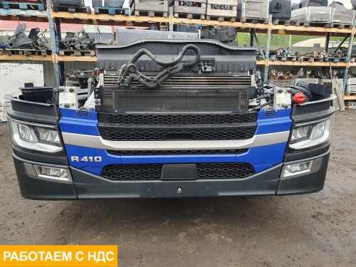 Бампер передний (ноускат)