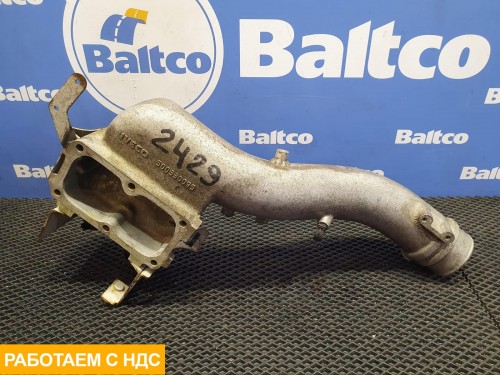 Коллектор впускной